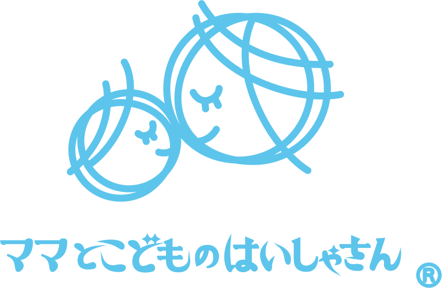 ママとこどものはいしゃさん